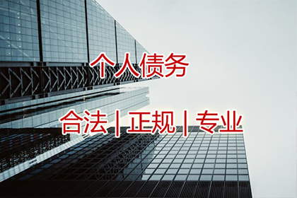 违约处理：借款合同违约应对策略